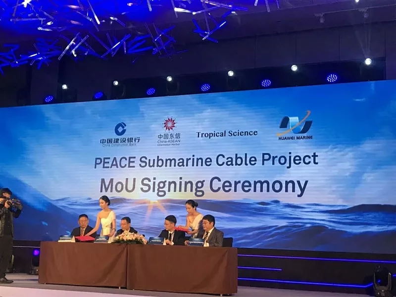 PEACE Submarine Cable Project, MOU Signing Ceremony